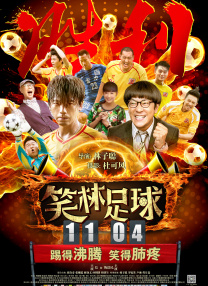 特级西西人体444www高清